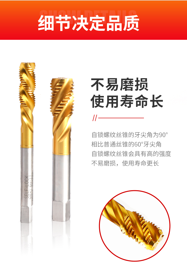 最准特准资料大全